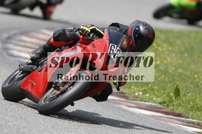 Archiv-2025/36 27.07.2025 PROMAX  ADR/Gruppe gelb/689